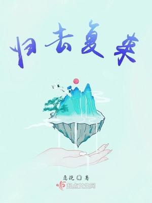 亚洲AVAⅤ天堂Av在线网